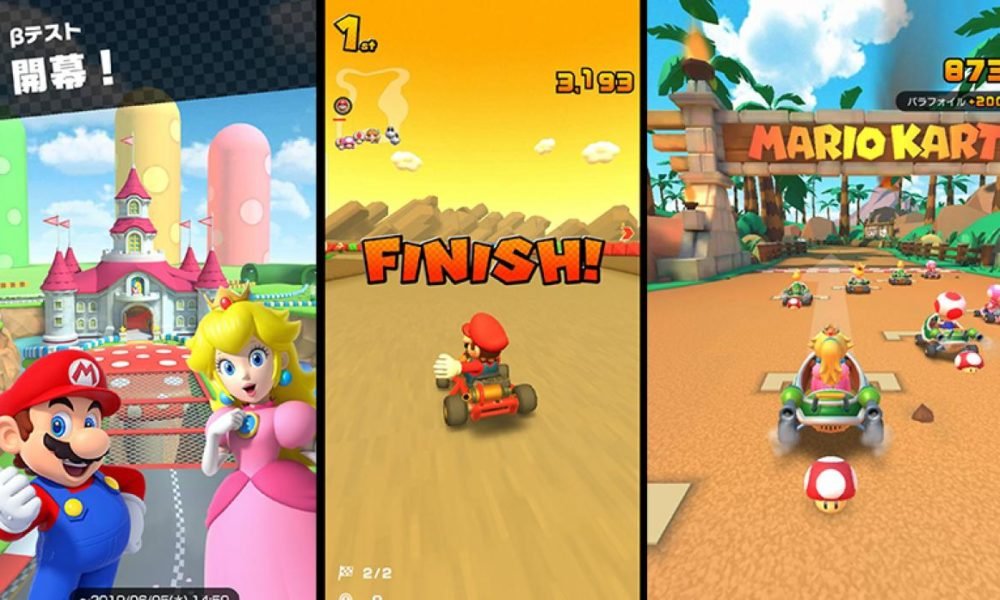 Imagenes De Todos Los Personajes De Mario Kart Wii